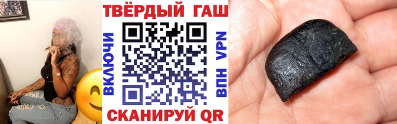 Какие есть наркотики Кудрово Codein АМФ Меф КОКАИН Каннабис