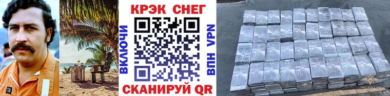 АМФЕТАМИН Кудрово
