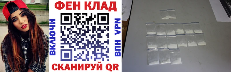 купить  сайты  Кудрово  Амфетамин 98% 
