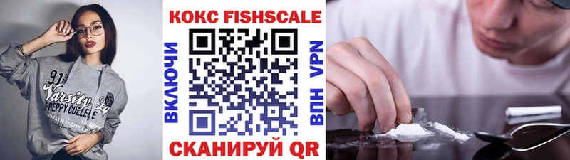 COCAIN 98%  Кудрово 
