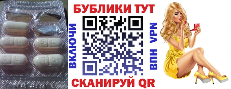 Ecstasy 280мг  Кудрово 
