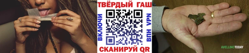 ГАШ Изолятор  Кудрово 