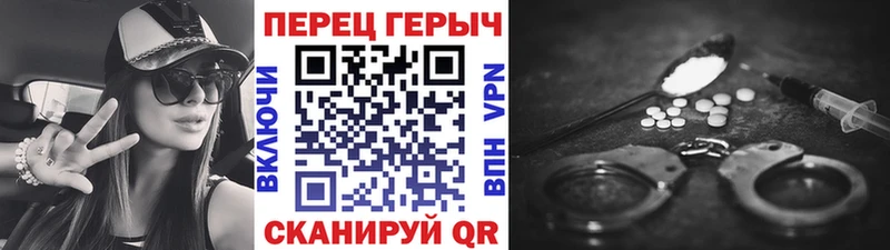 магазин  наркотиков  Кудрово  Героин Афган 