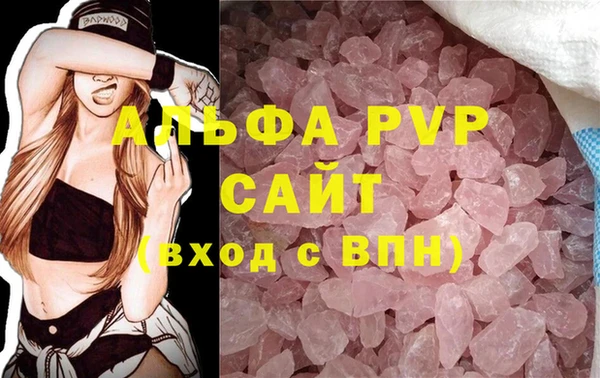 дурь Остров