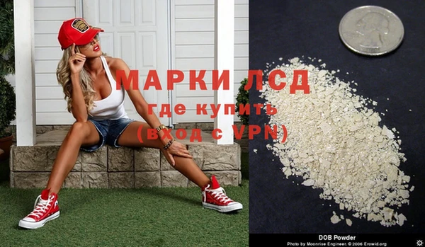 jwh Алзамай