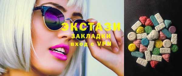 jwh Алзамай