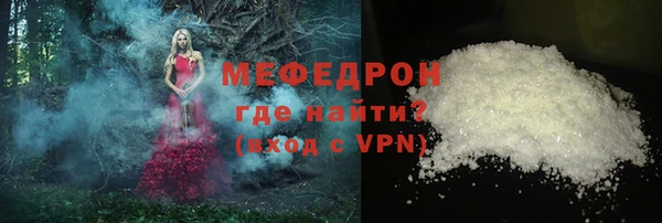 гашик Осташков