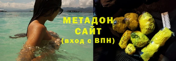 твердый Алексеевка
