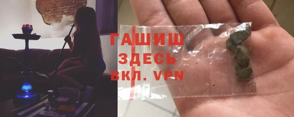 твердый Кулебаки