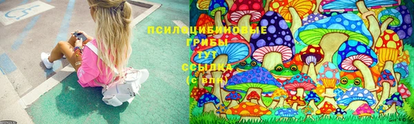 кокаин VHQ Алексин