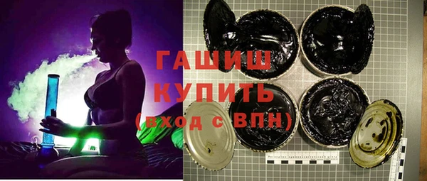 твердый Алексеевка