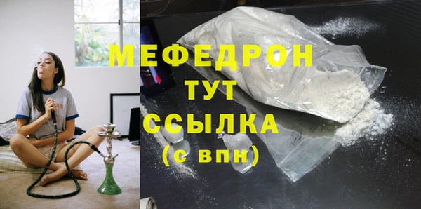 винт Кукмор