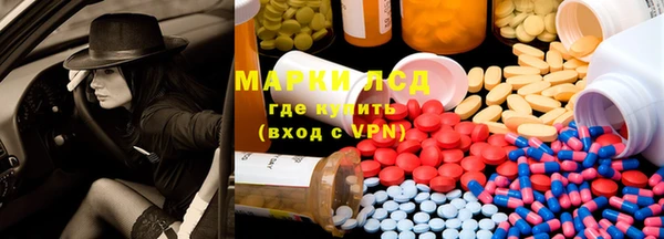 твердый Алексеевка
