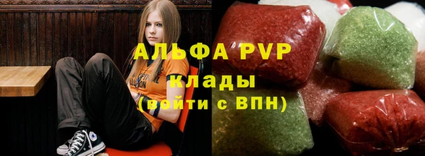 jwh Алзамай