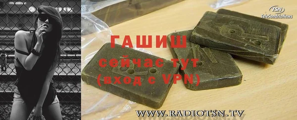твердый Алексеевка