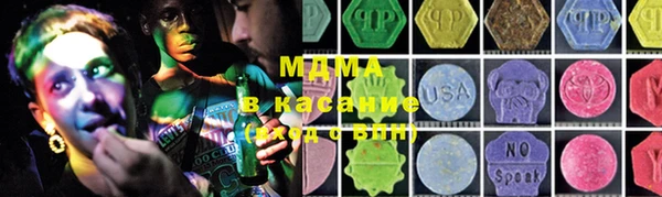 твердый Алексеевка