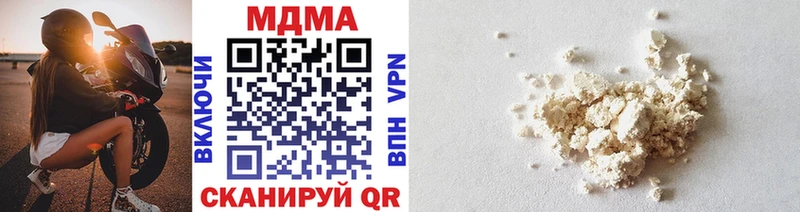 где купить   МЕГА   MDMA Molly  Кудрово 