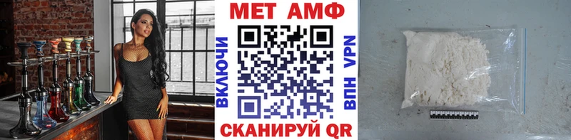 кракен сайт купить сайты нарко площадка состав Первитин винт Кудрово