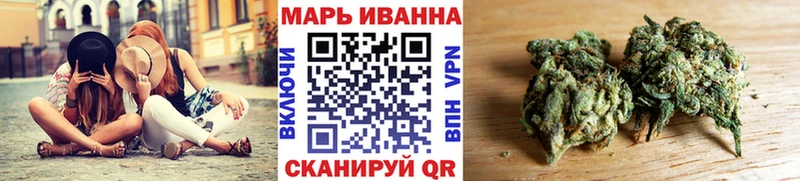 кракен ссылки  Кудрово  Марихуана семена  даркнет сайт 